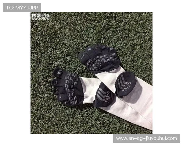 足球袜过大怎么办 如何选择适合自己的足球袜及调整方法